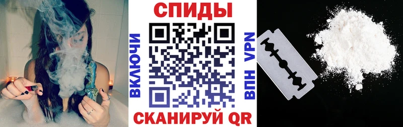 АМФЕТАМИН Premium Углич