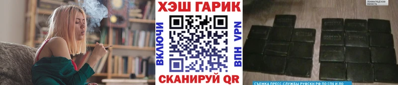 Гашиш индика сатива  Углич 