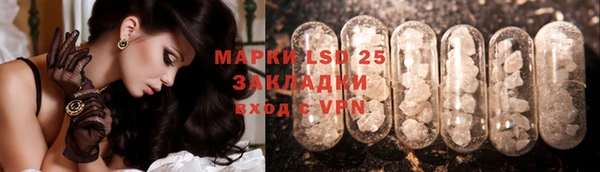 скорость mdpv Вязьма