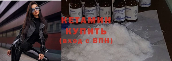 бошки Вязники