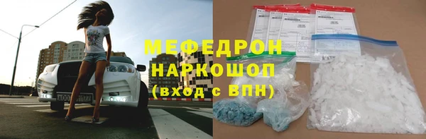 бошки Вязники