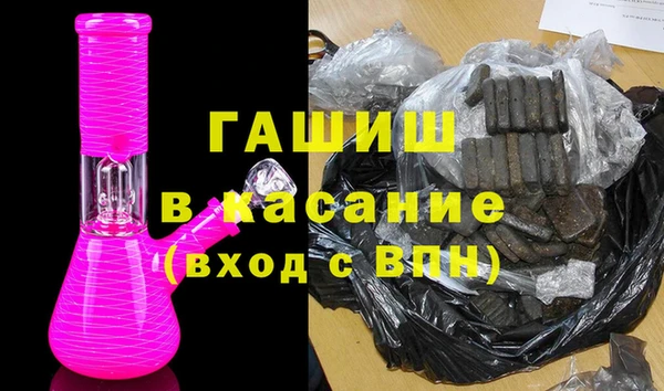 бошки Вязники