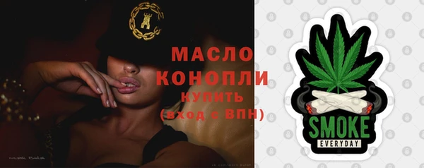 бошки Вязники