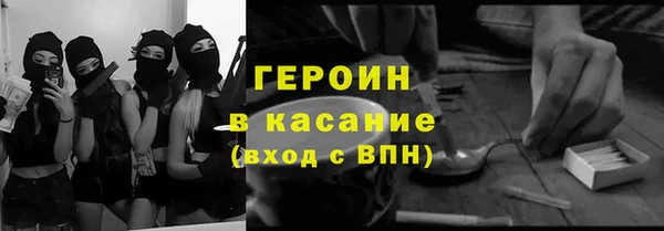 скорость mdpv Вязьма