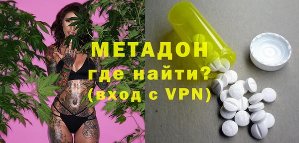 бошки Вязники