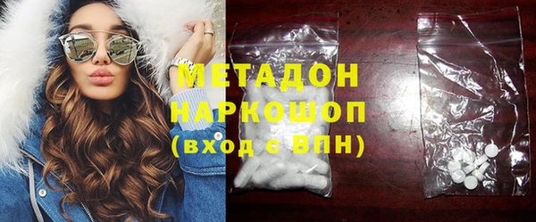 бошки Вязники