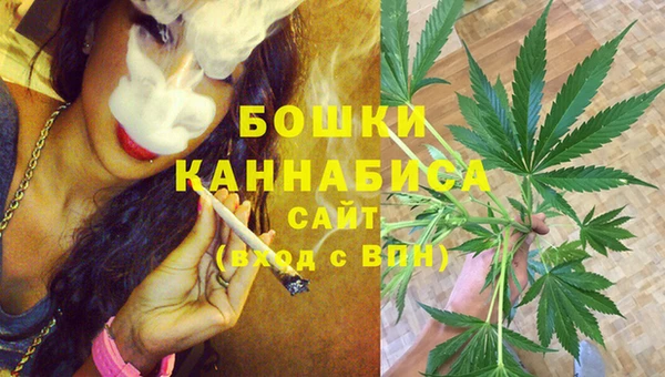 наркотики Вяземский