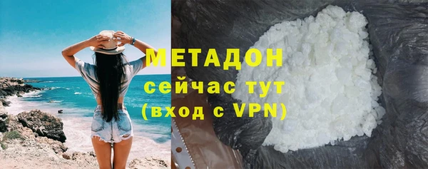 наркотики Вяземский