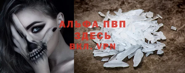 jwh Гусев