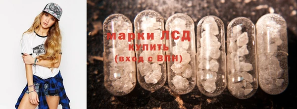 скорость mdpv Вязьма