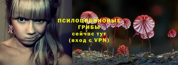 скорость mdpv Вязьма