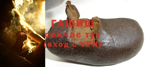 эйфоретик Горно-Алтайск