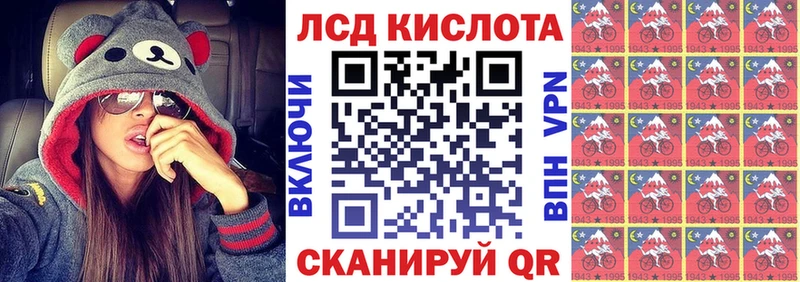 Марки NBOMe 1,8мг  hydra ONION  Углич 