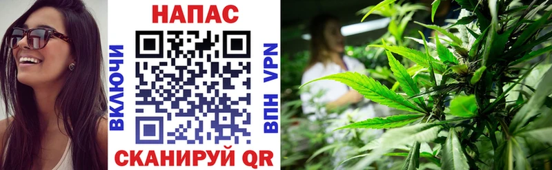 мега рабочий сайт  Углич  Шишки марихуана Amnesia 